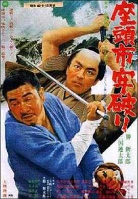 第3集 18:45 黑白剧照